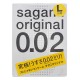 Презервативы Sagami №3 Original 0.02 L-size - 1 уп (3 шт)