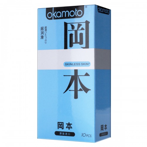 Презервативы OKAMOTO Skinless Skin Super Lubricative №10 с обильной смазкой -1 уп (10 шт)