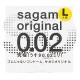 Презервативы Sagami №1 Original 0.02 L-size -1 уп (1 шт)
