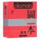 Презервативы OKAMOTO Skinless Skin Super Thin №3 ультратонкие - 1 уп (3 шт)