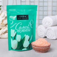 Соль для ванны с ароматом персика "Самой нежной" 200 г