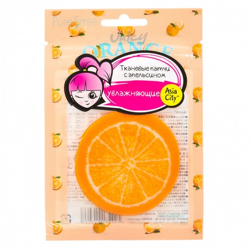 Патчи, увлажняющие кожу с апельсином SUNSMILE Juicy 10 шт
